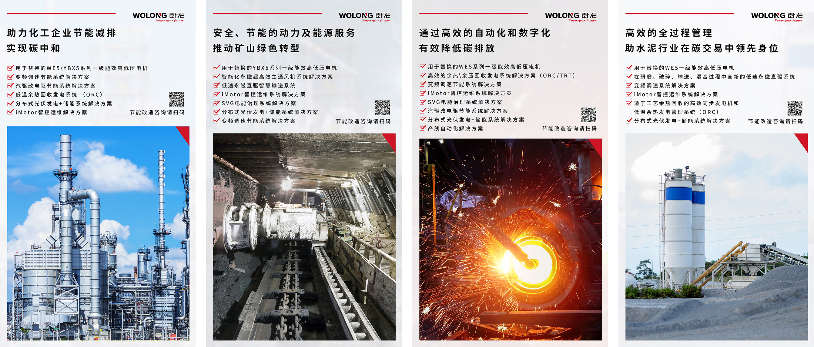 165171185875269114C9.jpg b.jpg